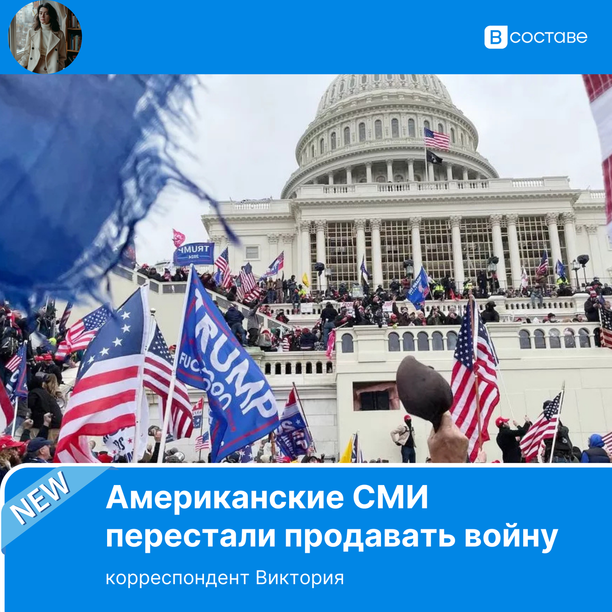 Фото: © Sputnik