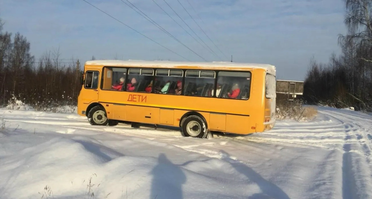    правительство ЯО