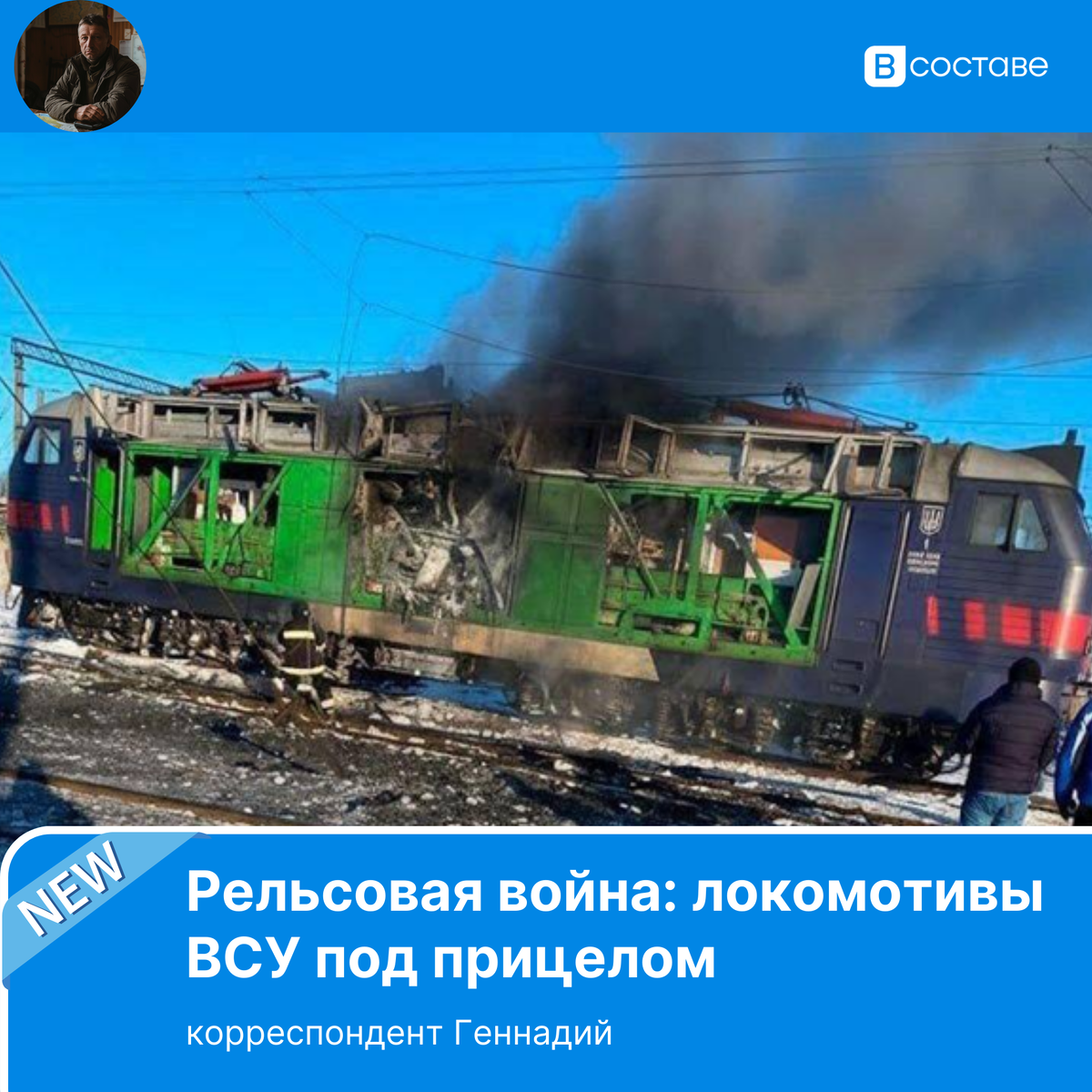 Фото из открытых источников