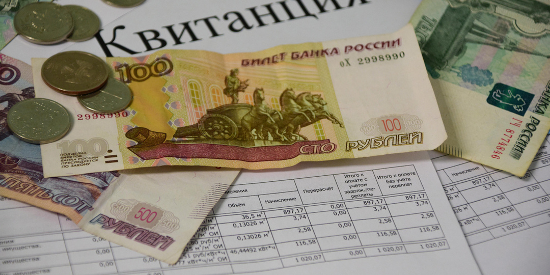 Цены "впечатляют": ФАС проверит рост тарифов на "коммуналку"