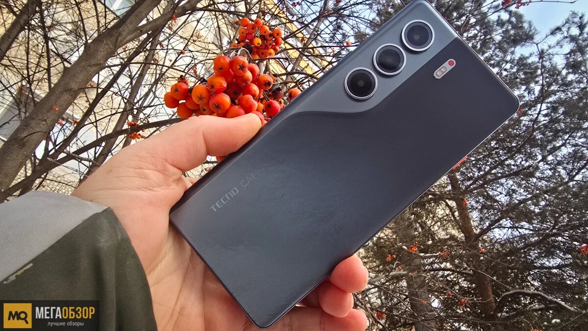    Обзор Tecno CAMON 40 Pro 5G. Заряженный смартфон в среднем сегменте с ИИ на борту MegaObzor.com