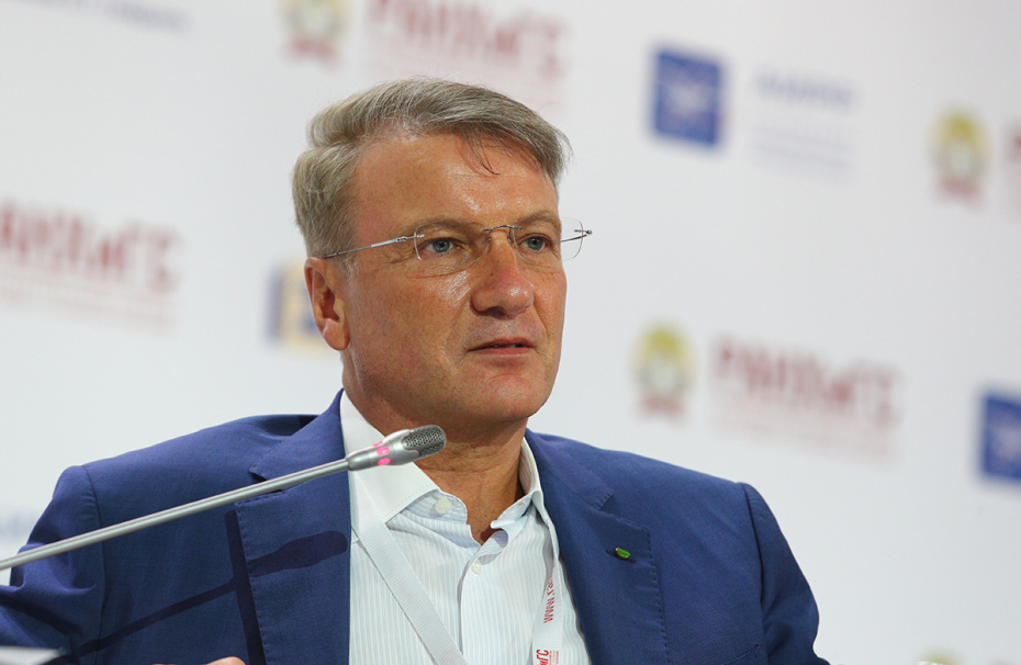    Сергей Булкин/NEWS.ru