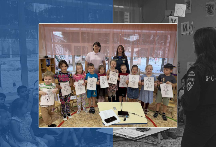 фото: t.me/gumchslo