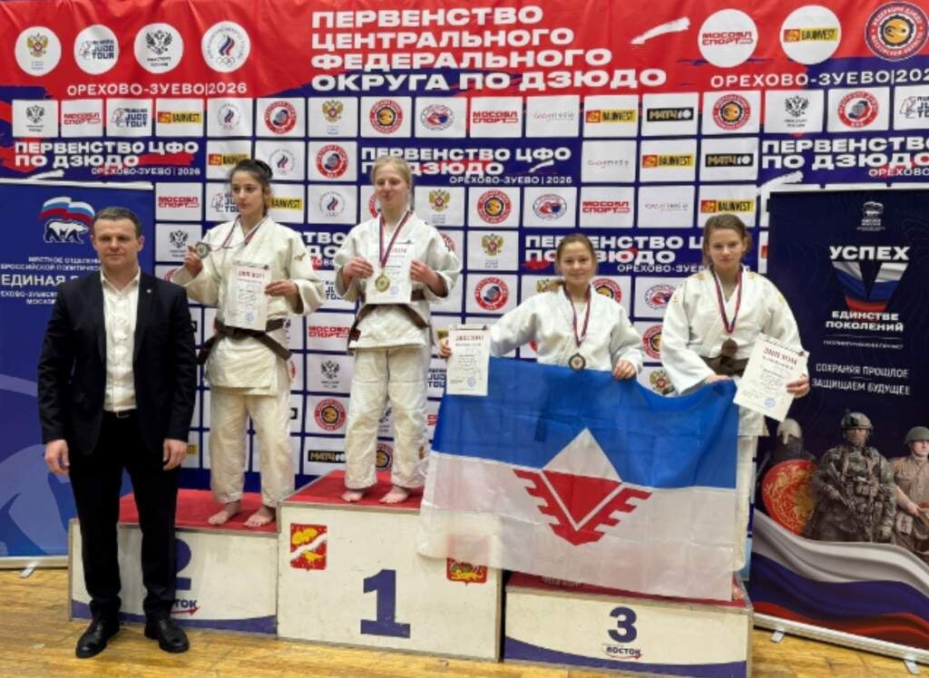    Фото: Минспорта Курской области