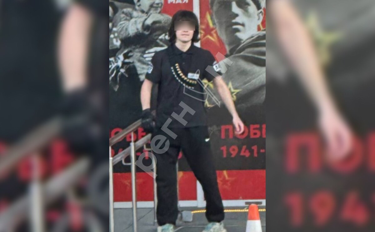     / Источник: Социальные сети