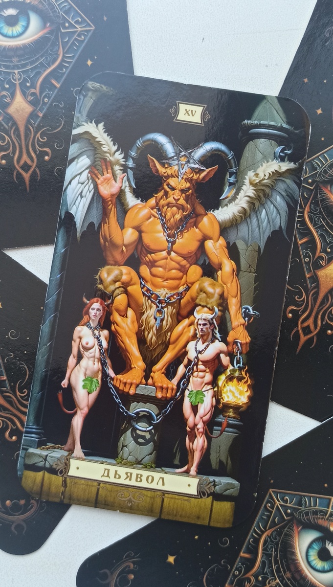 Все фото автора. 