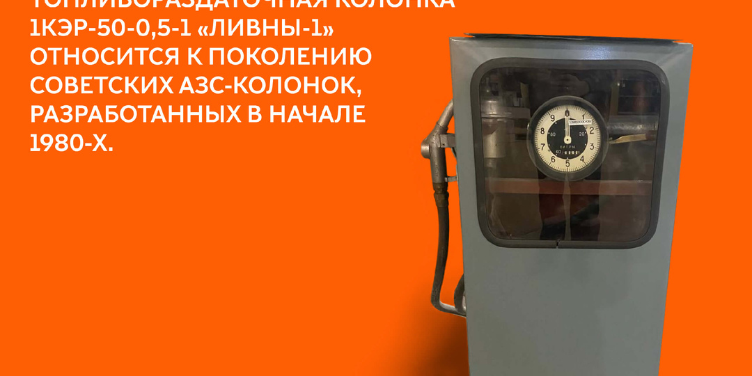 Колонка, но не Алиса