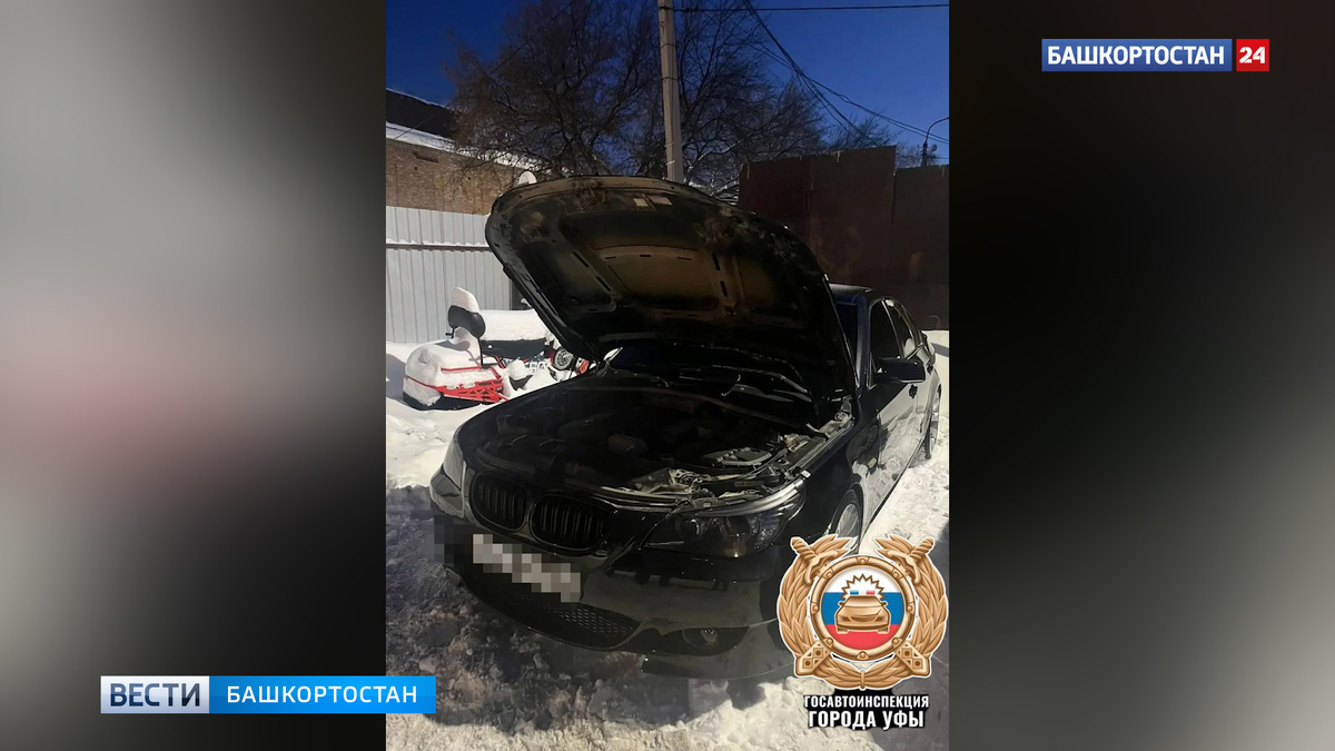    Почти 200 штрафов: в ГАИ Башкортостана рассказали о девушке-автоблогере на BMW