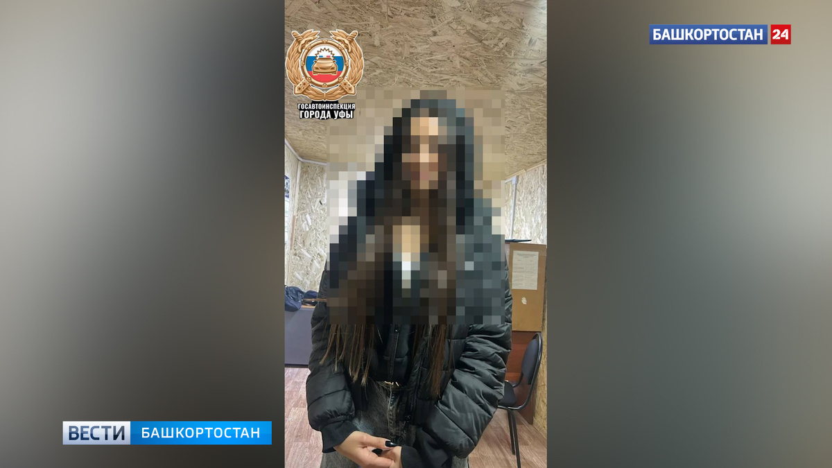    Почти 200 штрафов: в ГАИ Башкортостана рассказали о девушке-автоблогере на BMW