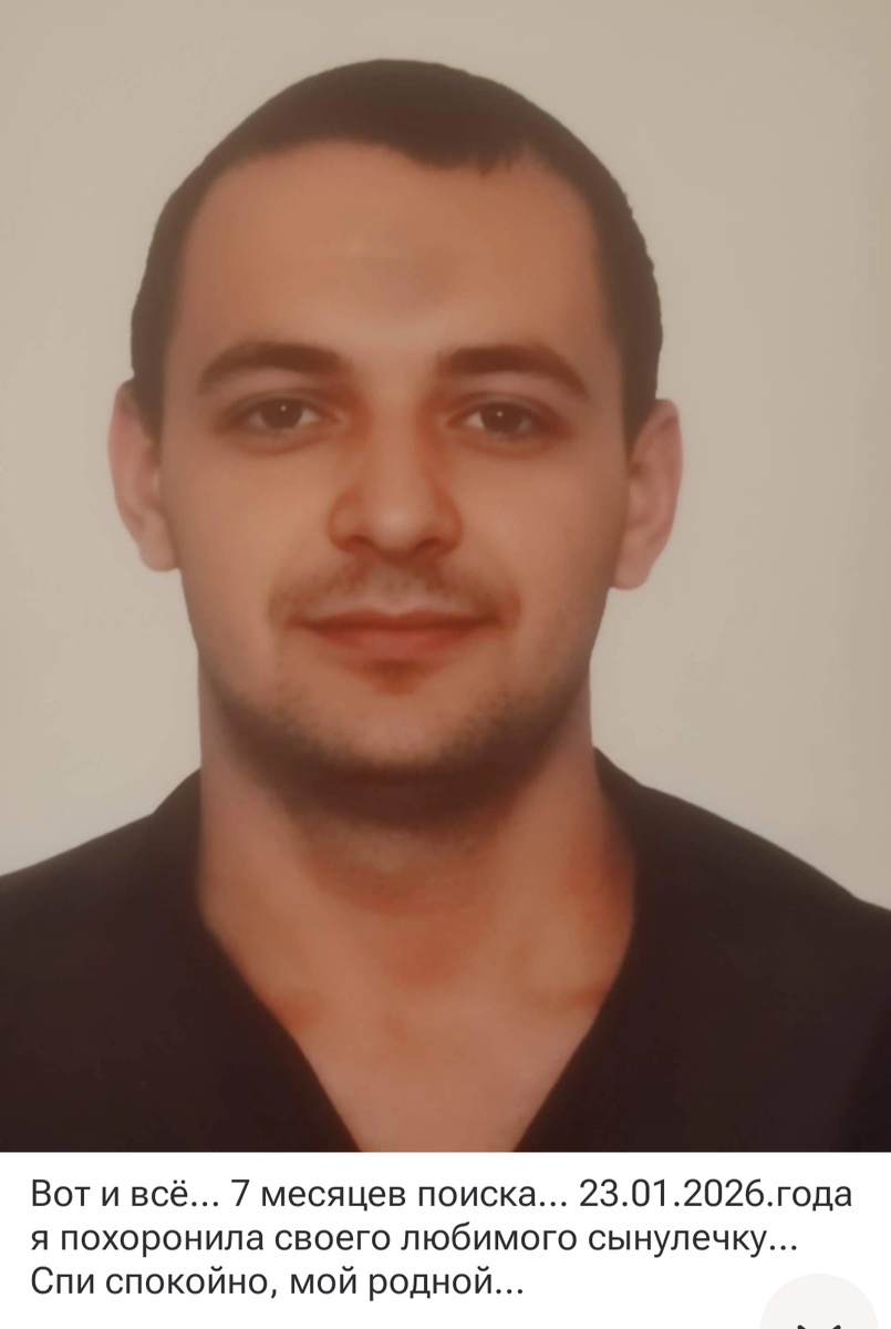 Скрин автора канала