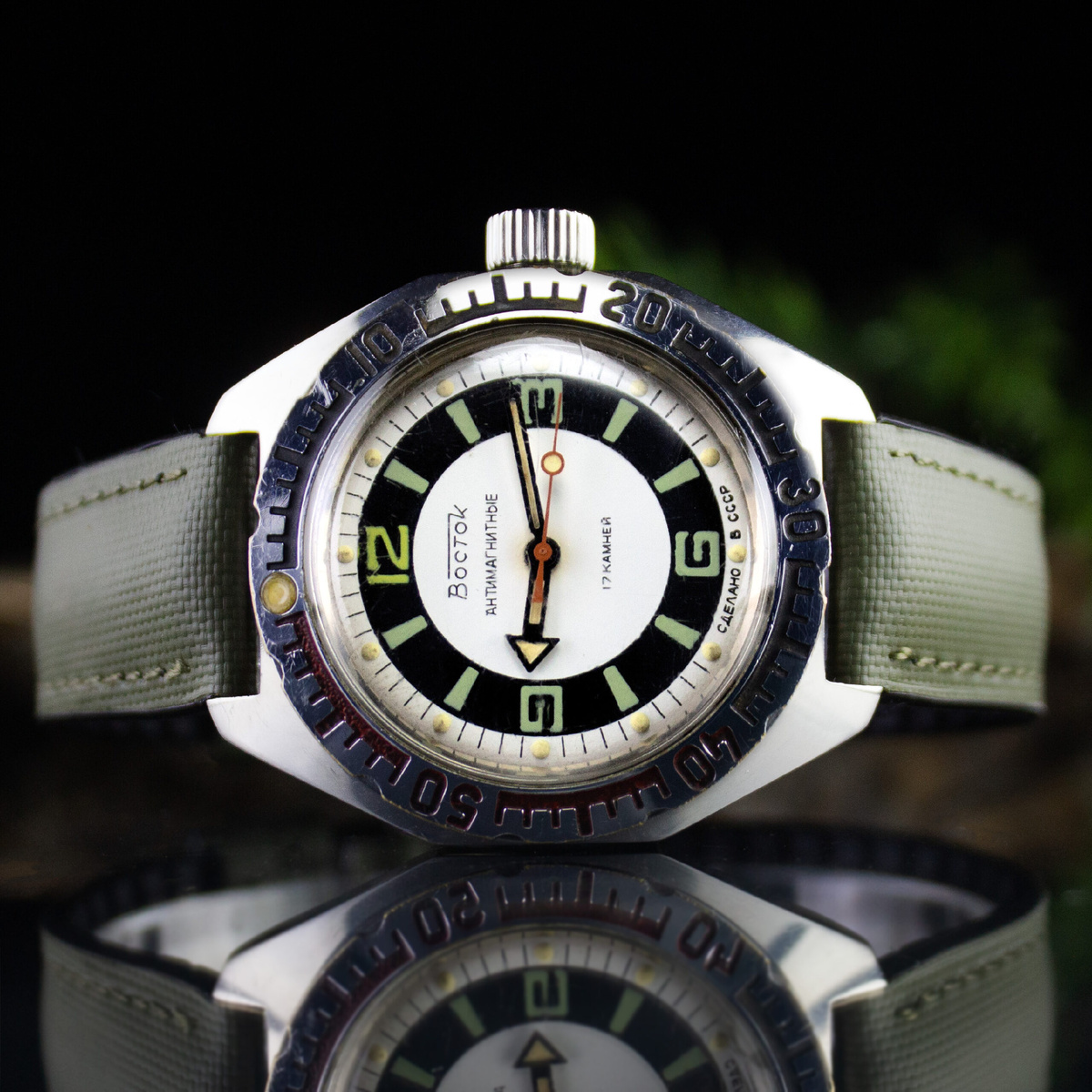 Часы «Восток Антимагнитные» 1984 год