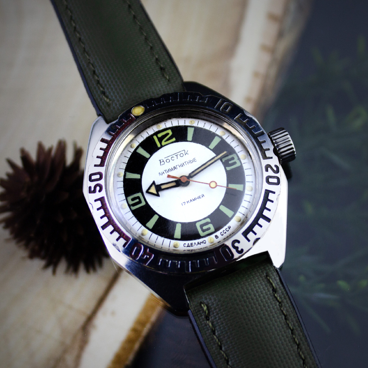 Часы «Восток Антимагнитные» 1984 год