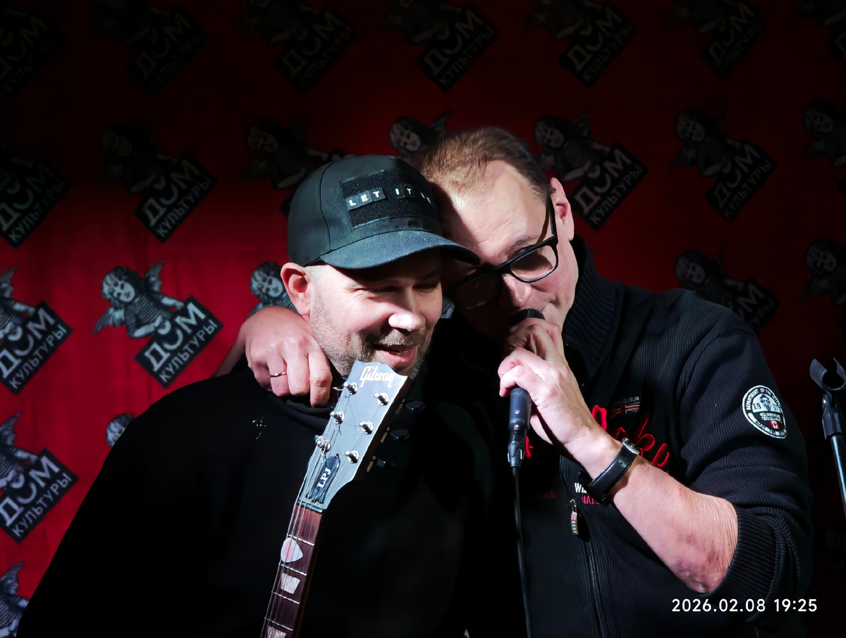 Презентация фильма  «Дети рок-н-ролла». Москва, 08.02.2026