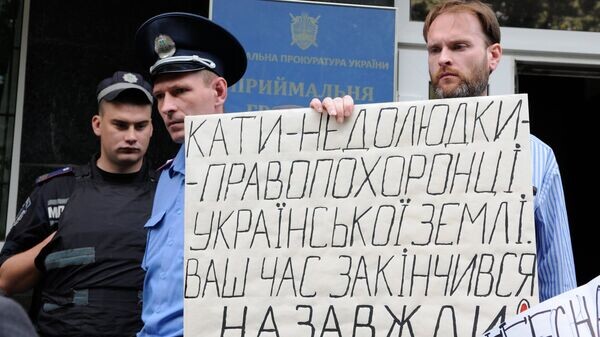    © РИА Новости . Александр Максименко