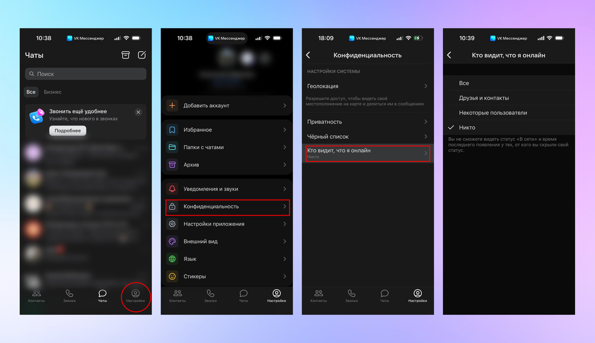    Анастасия Арбузова