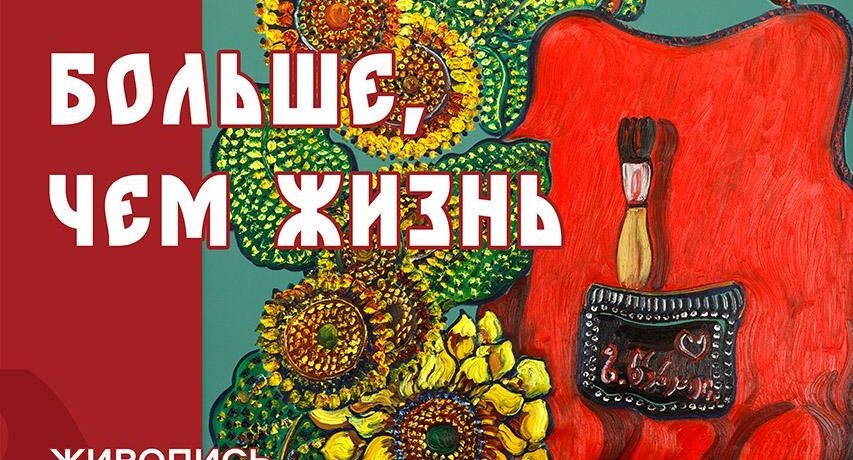    Фото: Музей-заповедник «Дмитровский кремль»