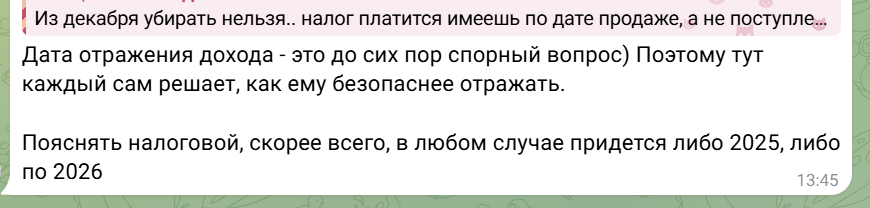 НЕТ НЕТ и НЕТ! Никто сам уже давно не решает. 