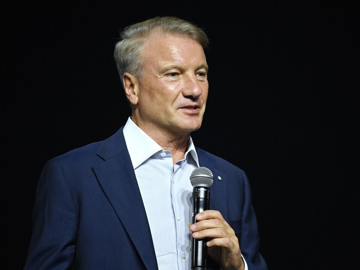    Герман Греф | © РИА Новости / Фотохост-агентство РИА Новости