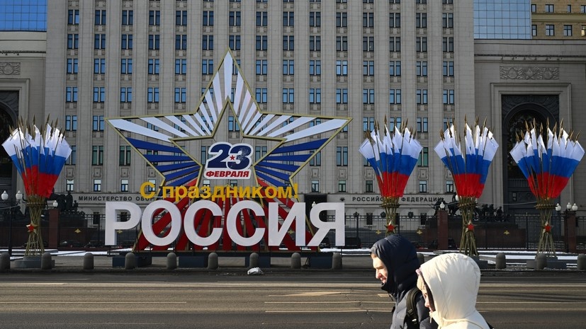   РИА Новости