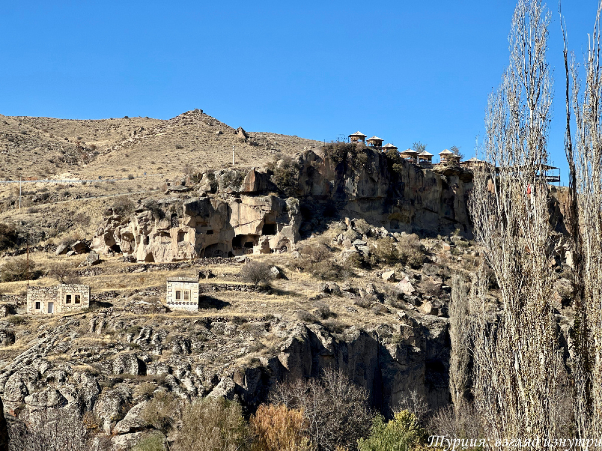 Так выглядит каньон сверху — у края разлома