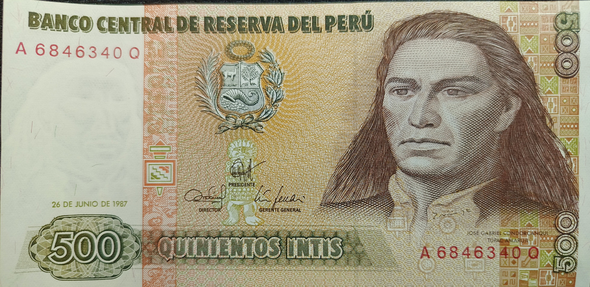Банкнота Перу...
