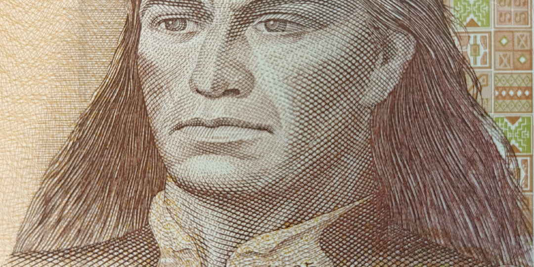 Банкнота 500 "инти" Перу, что изображено на лицевой стороне банкноты