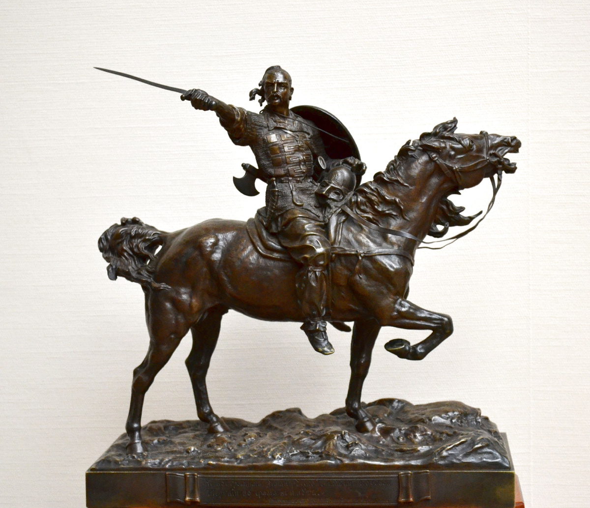 Святослав, Евгений Лансере, 1886