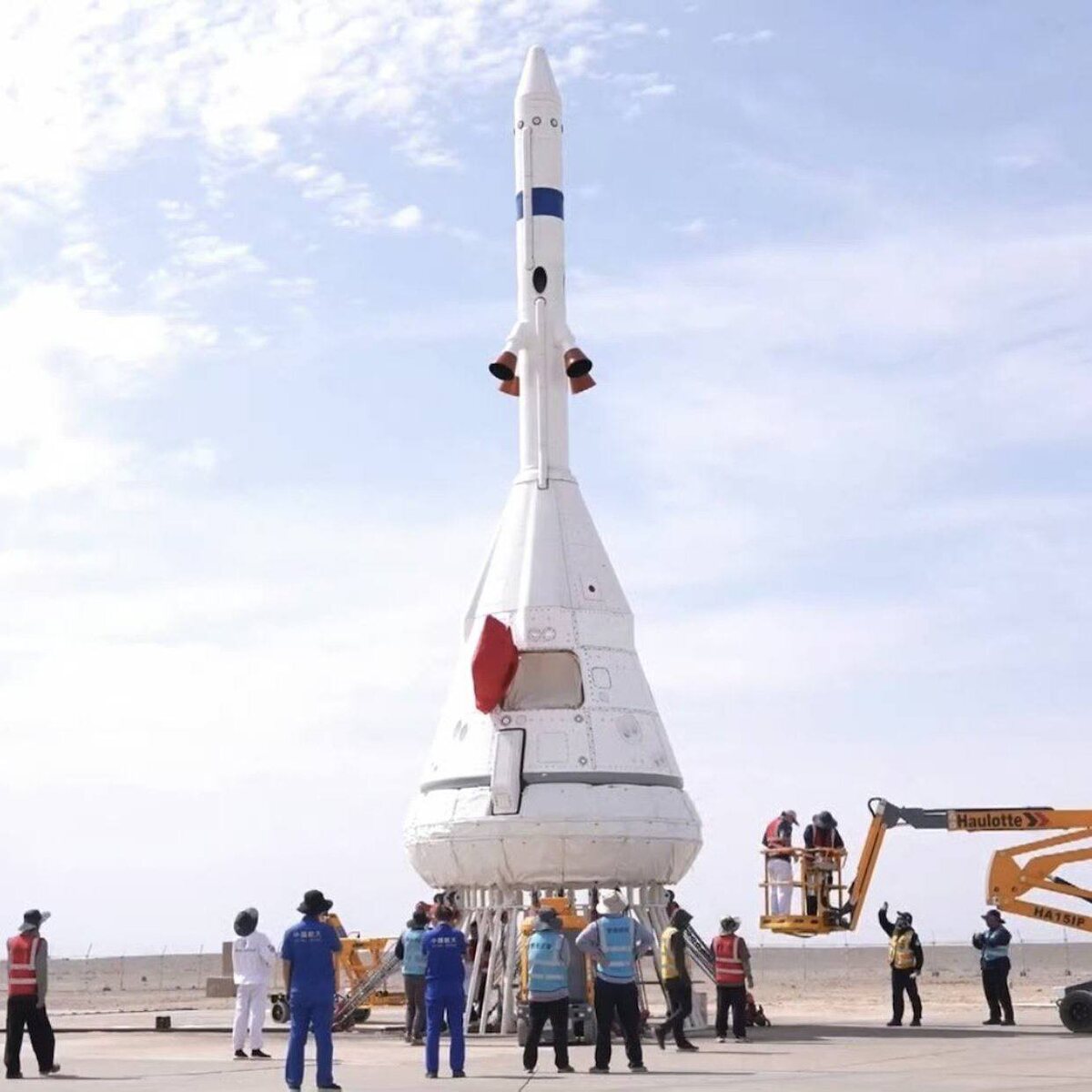 лунный корабль 