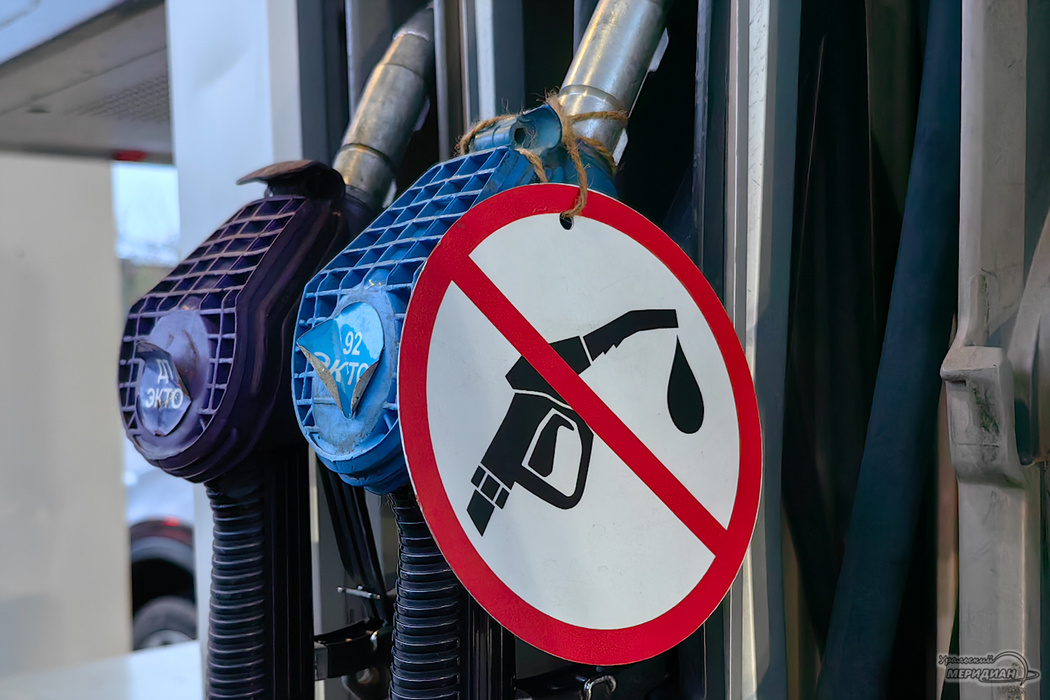    Фото: Лидия Аникина © ИА «Уральский меридиан»