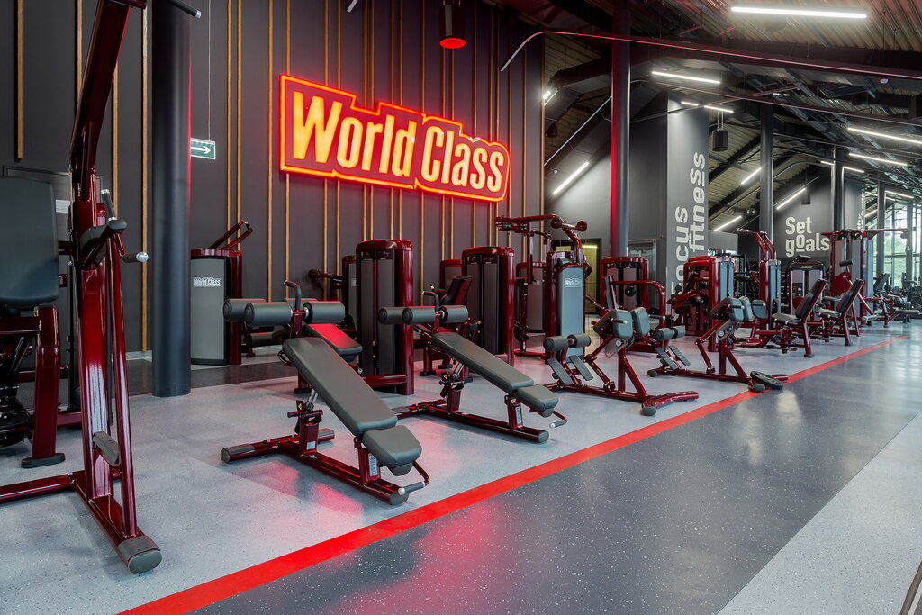 World Class, оборудование от компании Спортрес