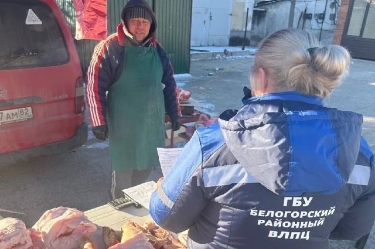    В Крыму на ярмарках выходного дня изъяли 40 кг мяса без документов