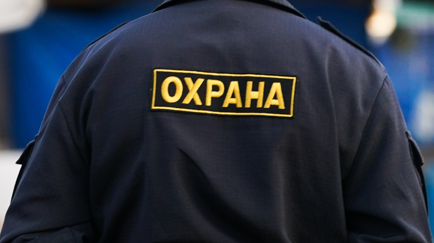    Фото: © РИА Новости/Александр Вильф