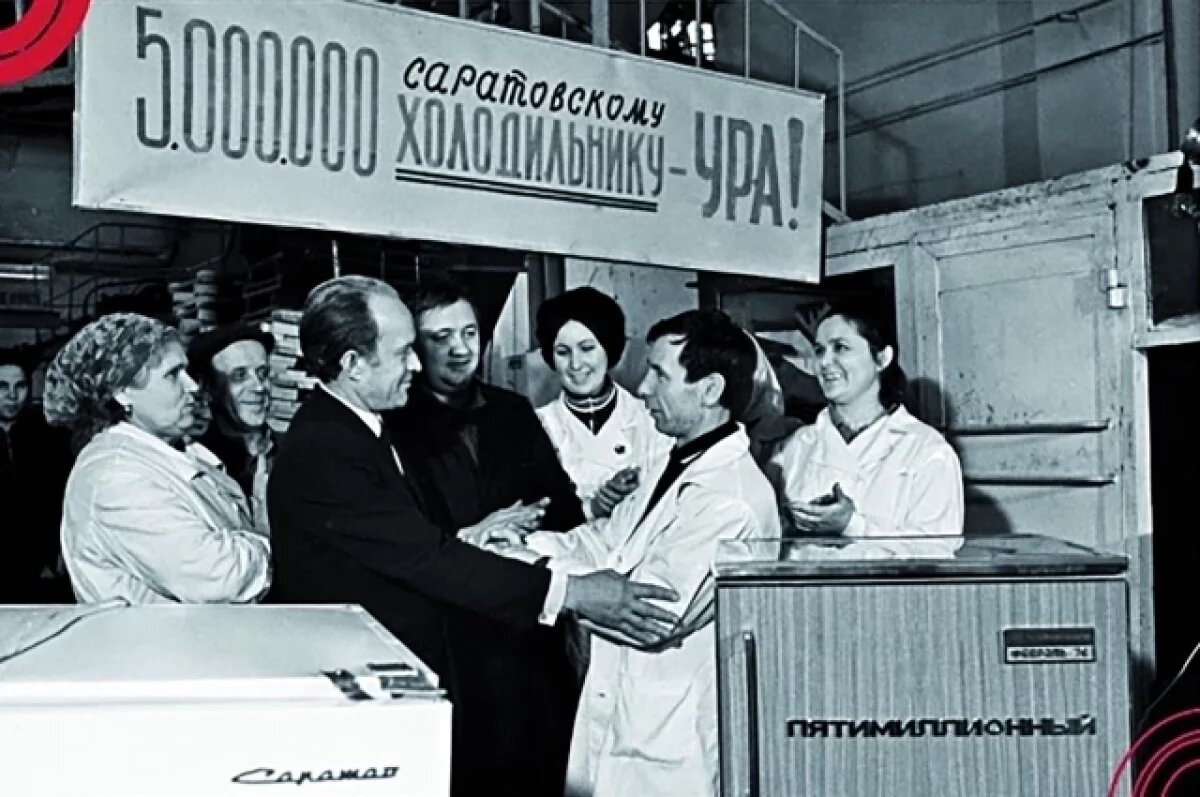    Первые холодильники - настоящий раритет.