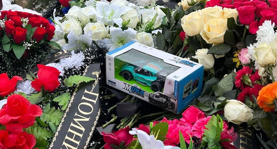    РИАМО, Екатерина Волкова