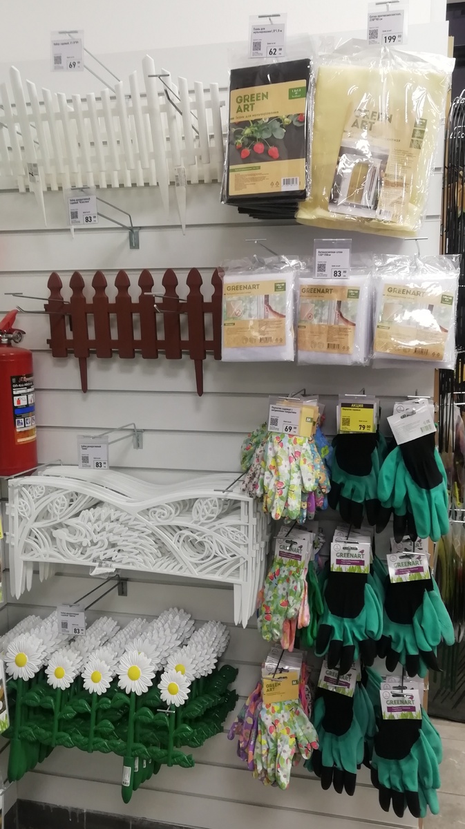 Фото личное