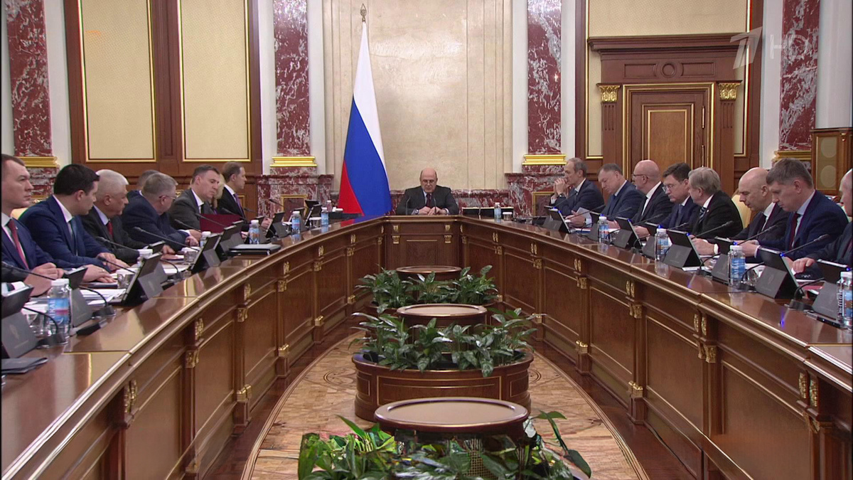    Первый канал