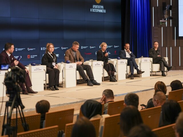    Фото: комплекс экономической политики