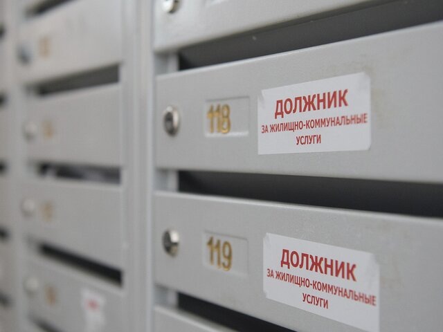    Фото: ТАСС/Антон Белицкий