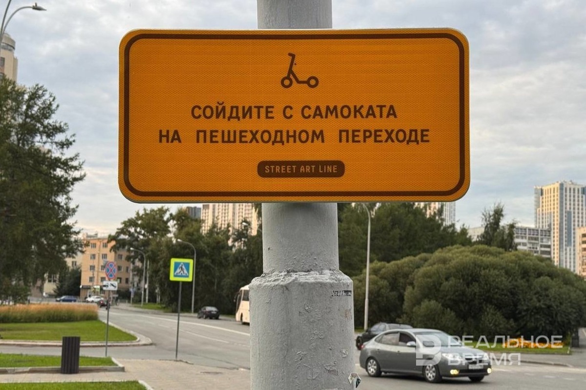   Реальное время / realnoevremya.ru