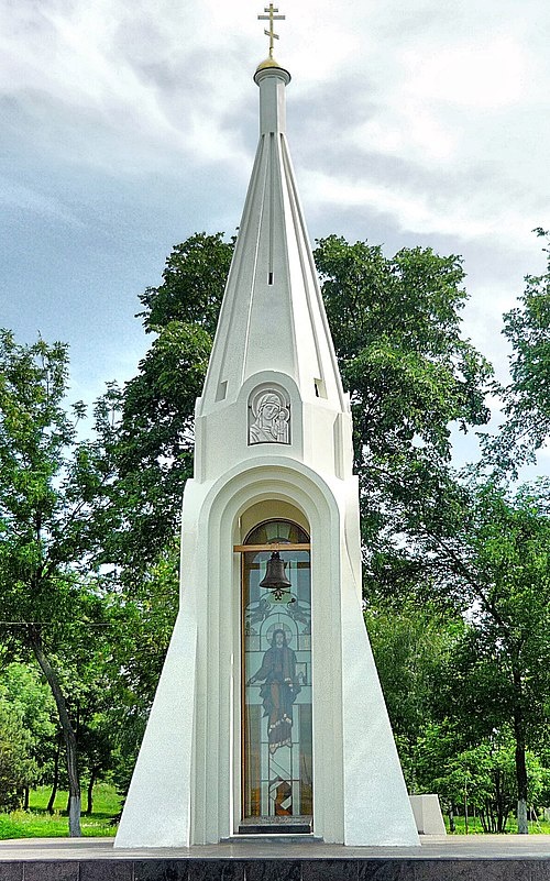 Часовня Казанской Богоматери