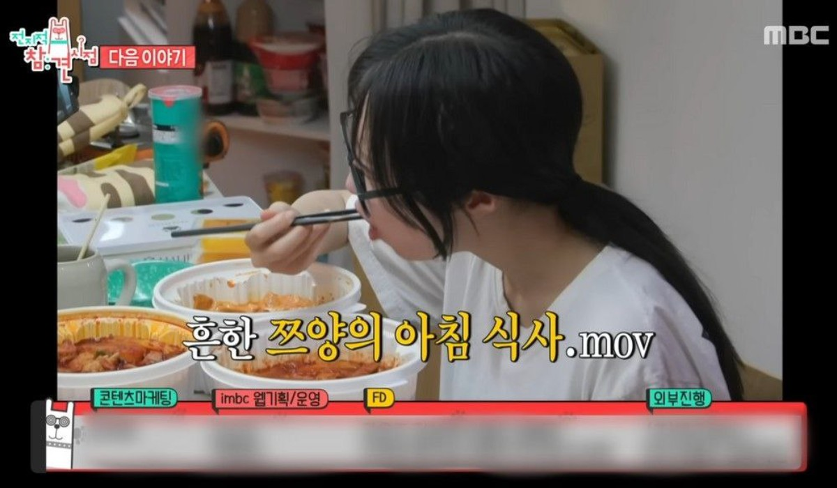 Фото: https://m.koreaherald.com/article/10670388?sec=003
