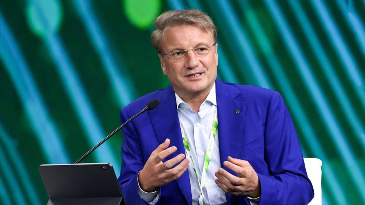 Нищенская зарплата и большие соблазны: о чём на самом деле говорил Греф