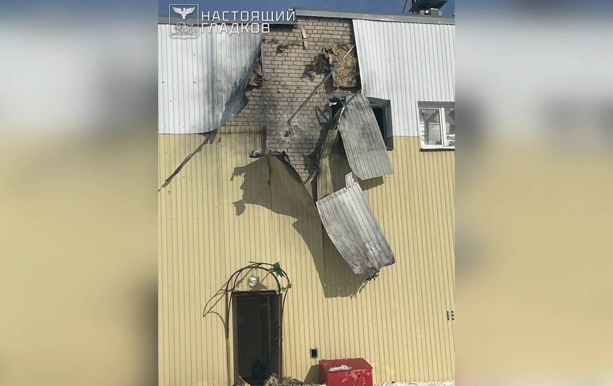    Фото: пресс-служба правительства Белгородской области