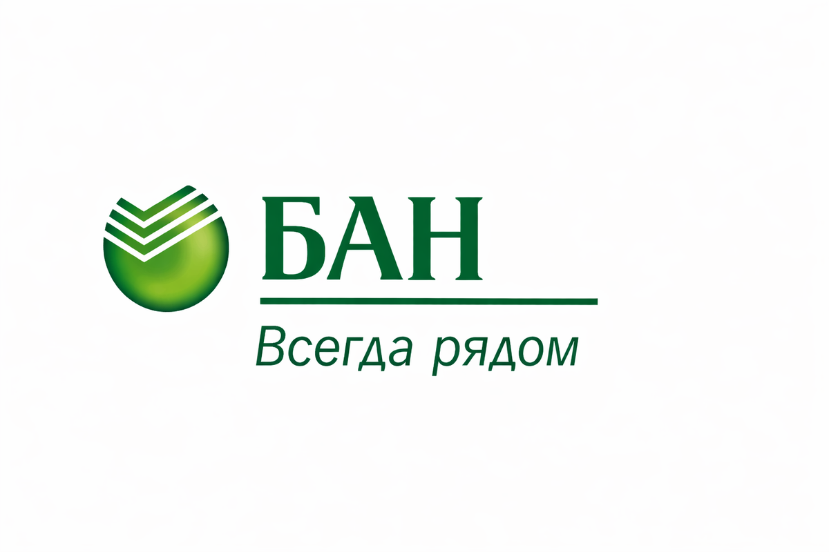 Идеальный слоган :)