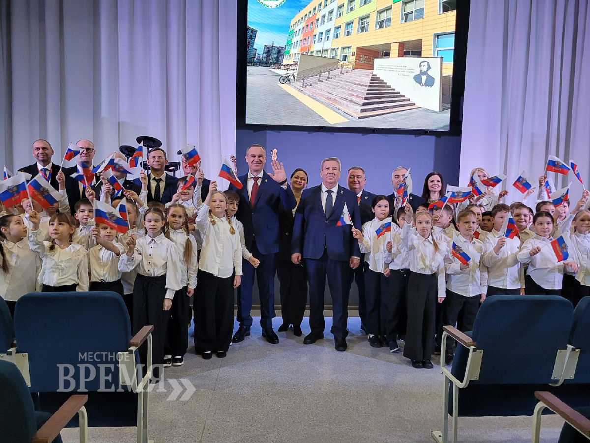    Руслан Кухарук посетил в Нижневартовске школу №44