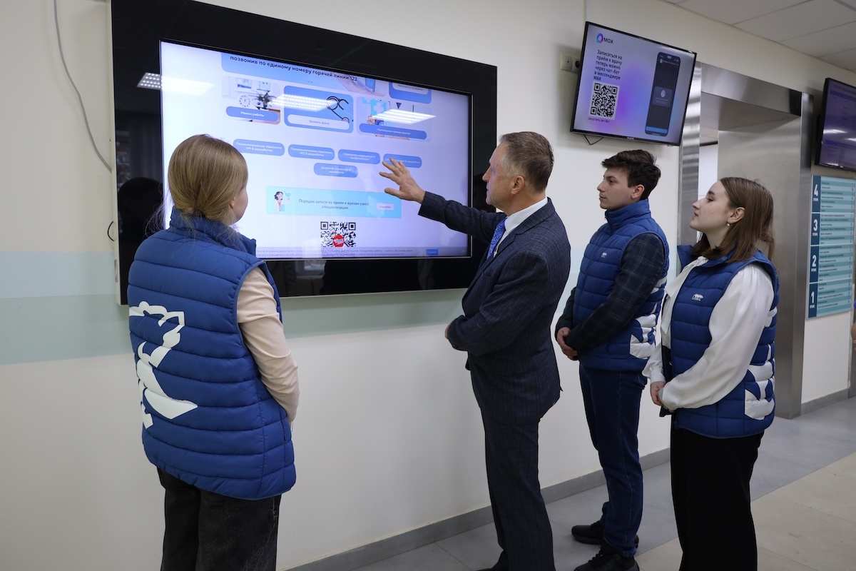    Инспекционный визит состоялся в рамках партийного проекта «Единой России» «Здоровое будущее»