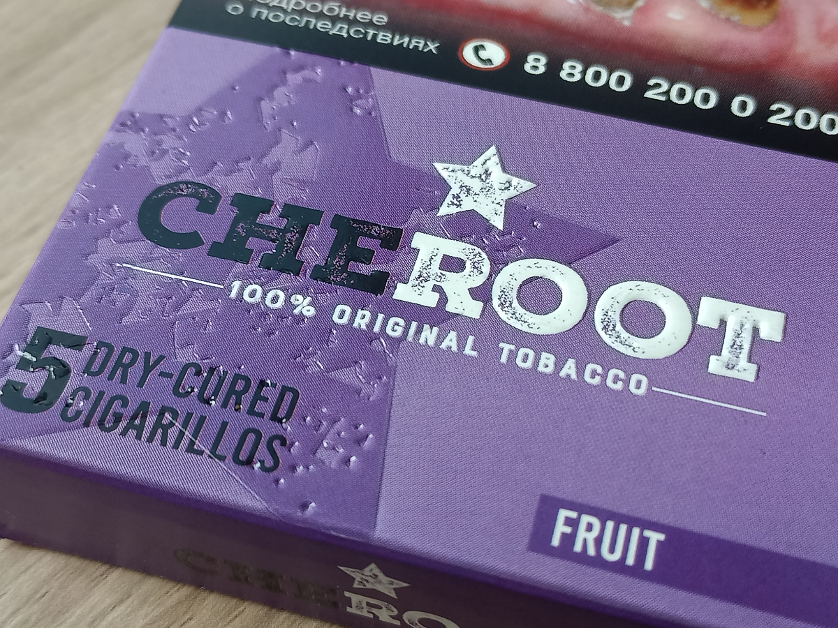 Дегустация - сигариллы Cheroot Fruit