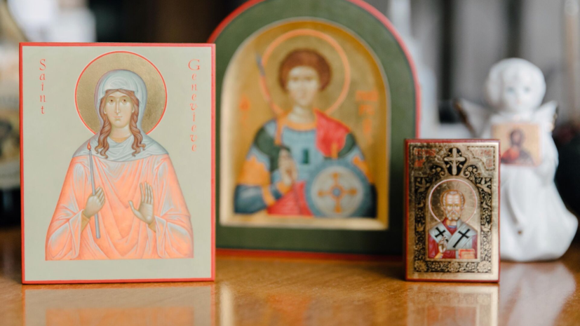   РИА Новости