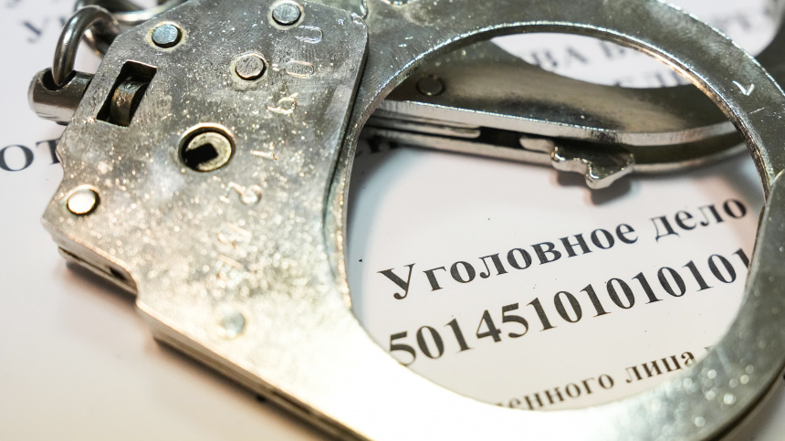    Фото: ИЗВЕСТИЯ/Дмитрий Коротаев