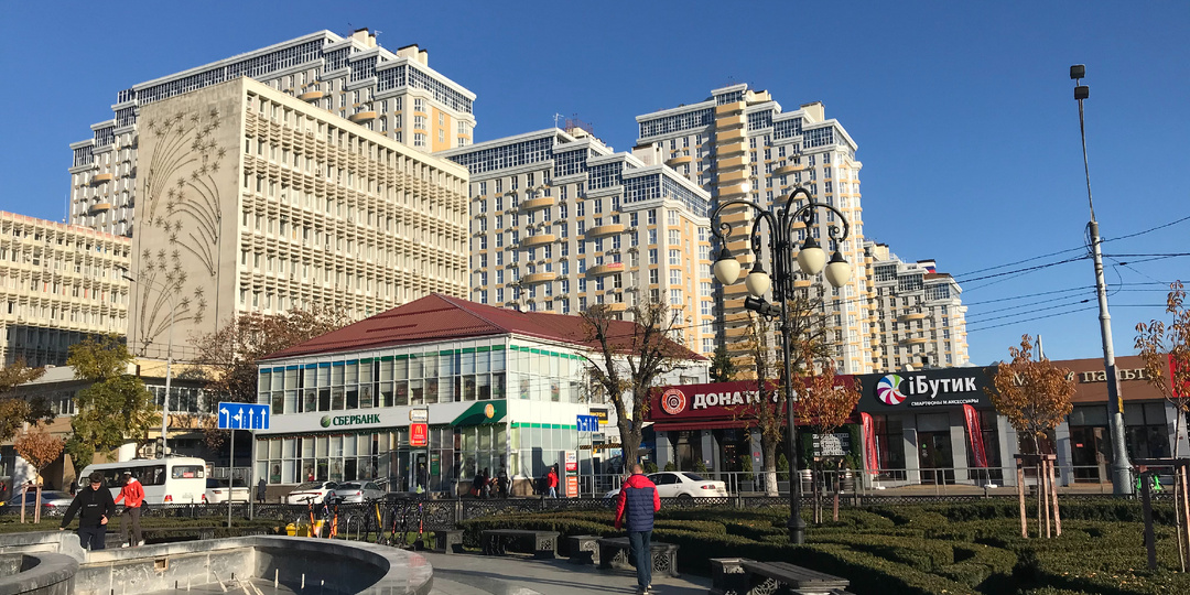 Туда не хотят ехать. А потом благодарят: Районы Краснодара, которые недооценивают